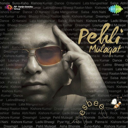 Pehli Mulaqat Esbee Esbee MP3 Download